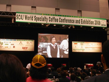 20081017scaj4.JPG