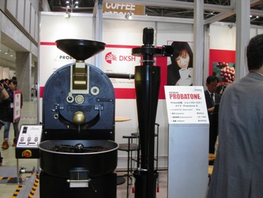 20081017scaj6.JPG