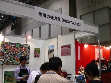 20081017scaj7.JPG